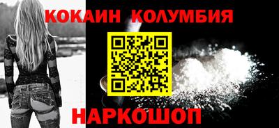 ешки Гусев