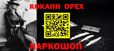 мескалин Гагарин