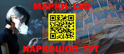 мескалин Гагарин