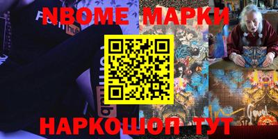 ALPHA-PVP Гай