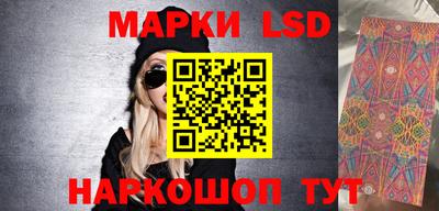 твердый Гусиноозёрск