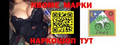 твердый Гусиноозёрск
