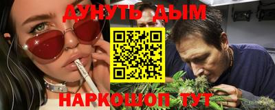 ALPHA-PVP Гай
