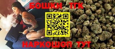 ешки Гусев