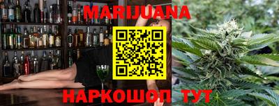 не бодяженный Гатчина