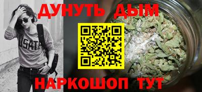 ешки Гусев