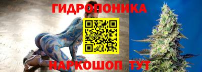 ешки Гусев