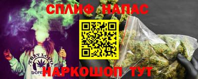 твердый Гусиноозёрск