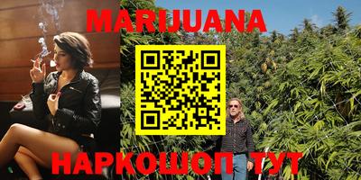 мескалин Гагарин
