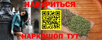 ALPHA-PVP Гай