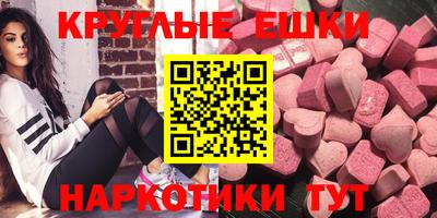 ALPHA-PVP Гай