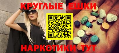 твердый Гусиноозёрск