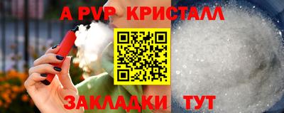 мескалин Гагарин