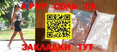 ешки Гусев