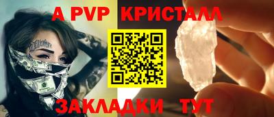 ешки Гусев