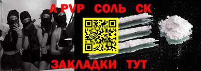 твердый Гусиноозёрск