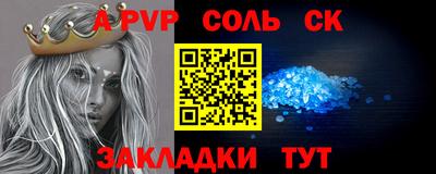 не бодяженный Гатчина