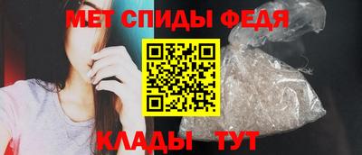 мескалин Гагарин