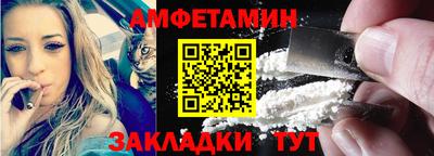 твердый Гусиноозёрск