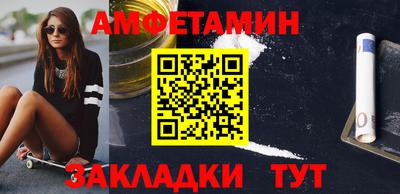 твердый Гусиноозёрск