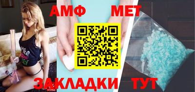 твердый Гусиноозёрск
