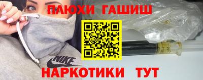 твердый Гусиноозёрск