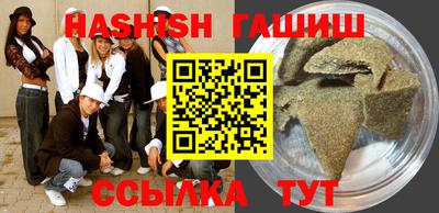 не бодяженный Гатчина