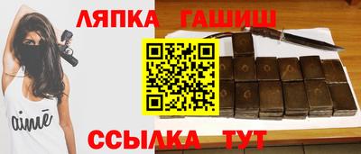 мескалин Гагарин