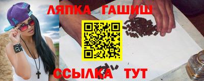 ешки Гусев