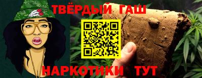 не бодяженный Гатчина